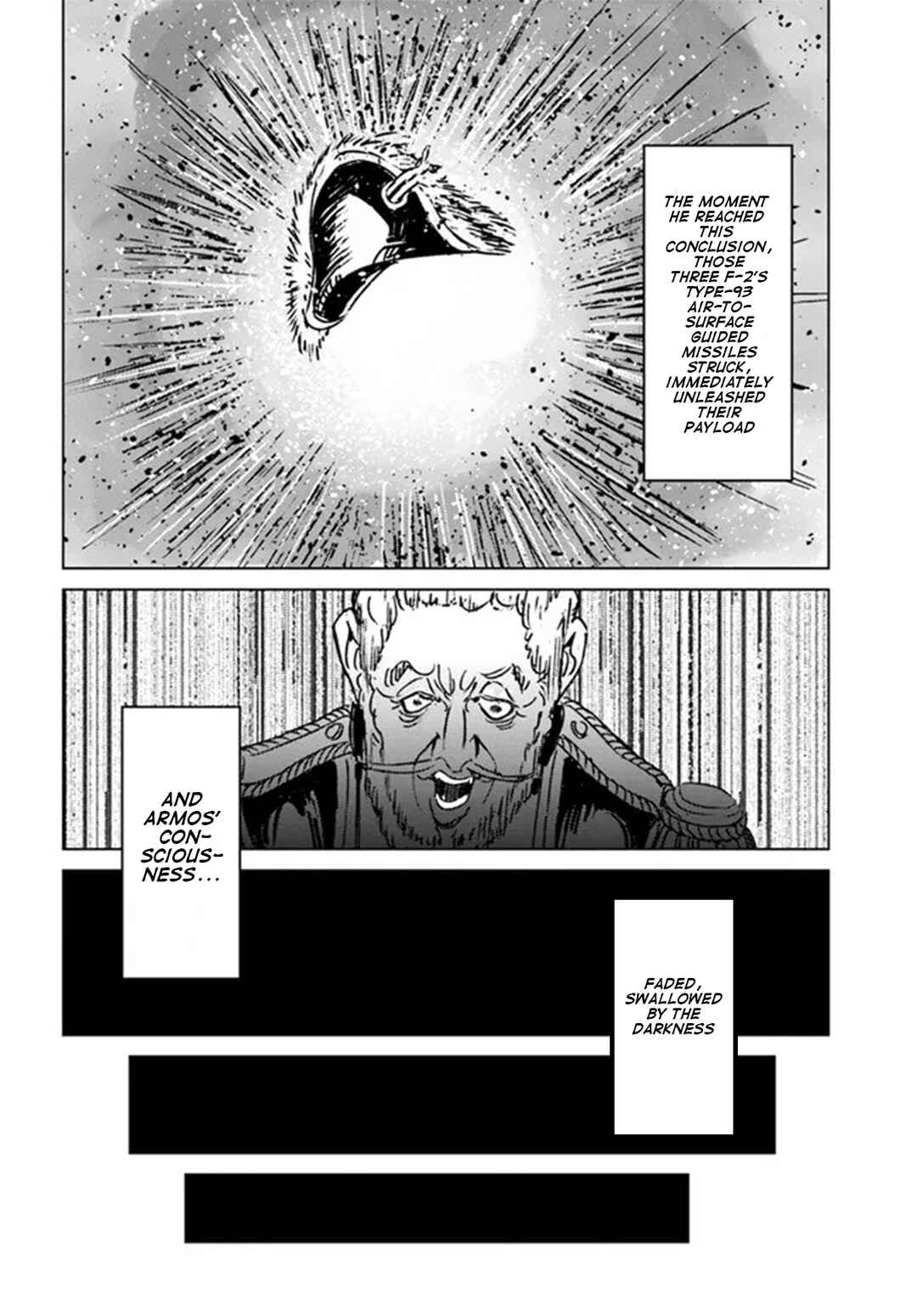 Page 21 Chapter 33 Nihonkoku Shoukan