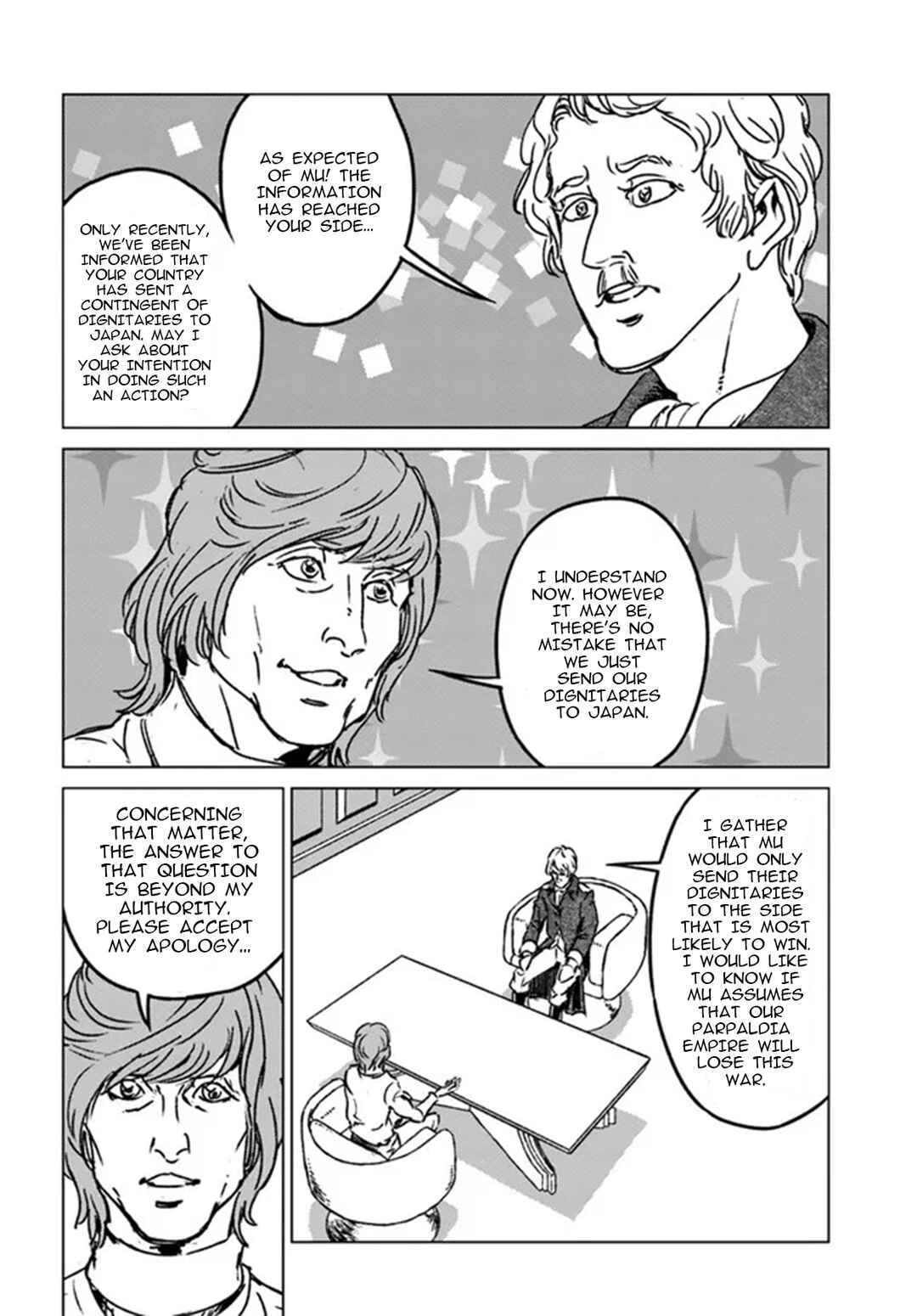 Page 29 Chapter 33 Nihonkoku Shoukan
