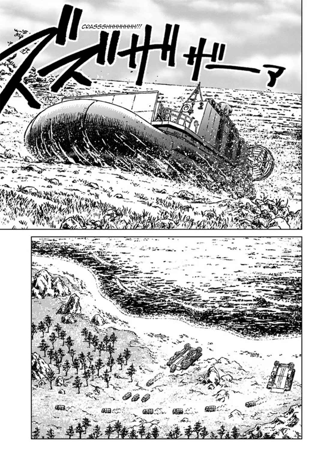 Page 34 Chapter 33 Nihonkoku Shoukan