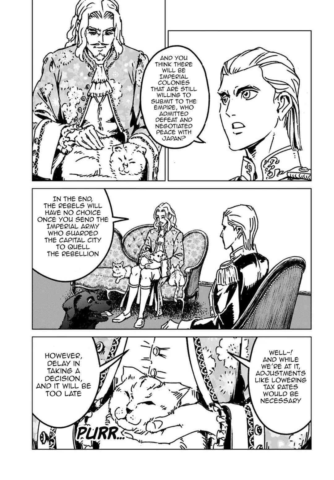 Page 15 Chapter 47 Nihonkoku Shoukan