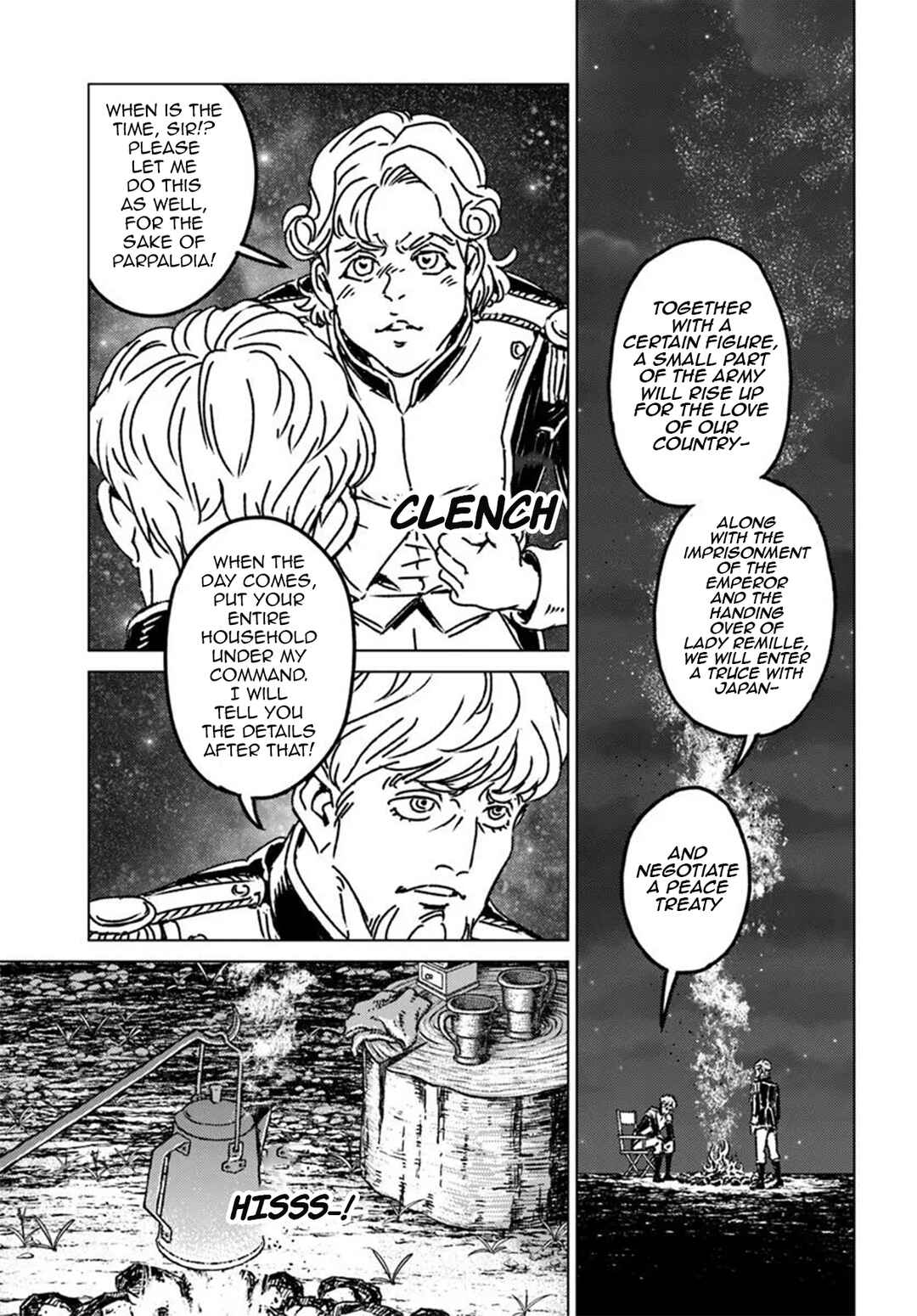 Page 21 Chapter 47 Nihonkoku Shoukan