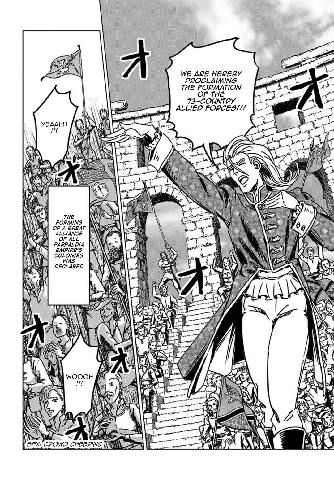 Page 24 Chapter 47 Nihonkoku Shoukan