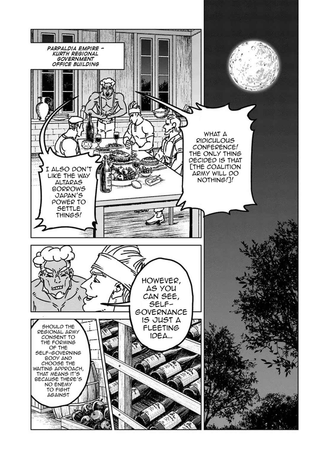 Page 25 Chapter 47 Nihonkoku Shoukan