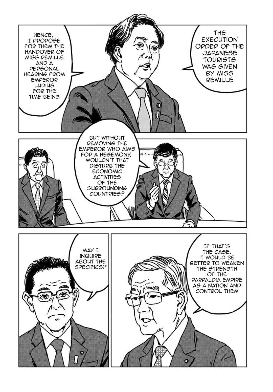 Page 4 Chapter 47 Nihonkoku Shoukan