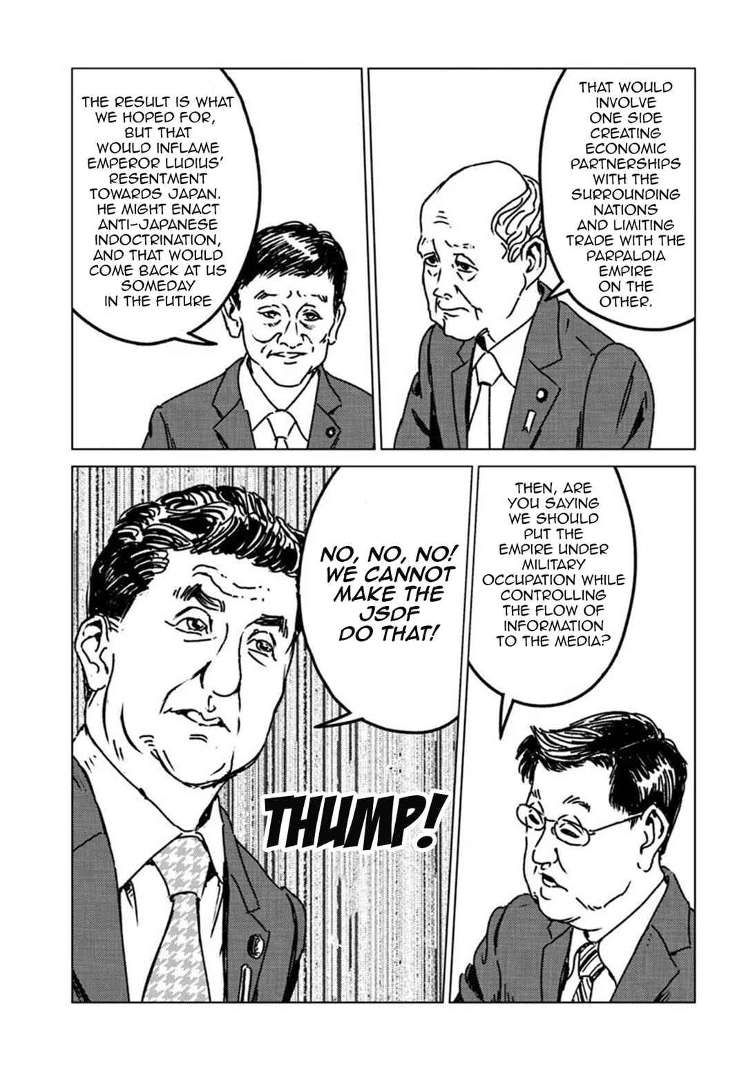 Page 5 Chapter 47 Nihonkoku Shoukan
