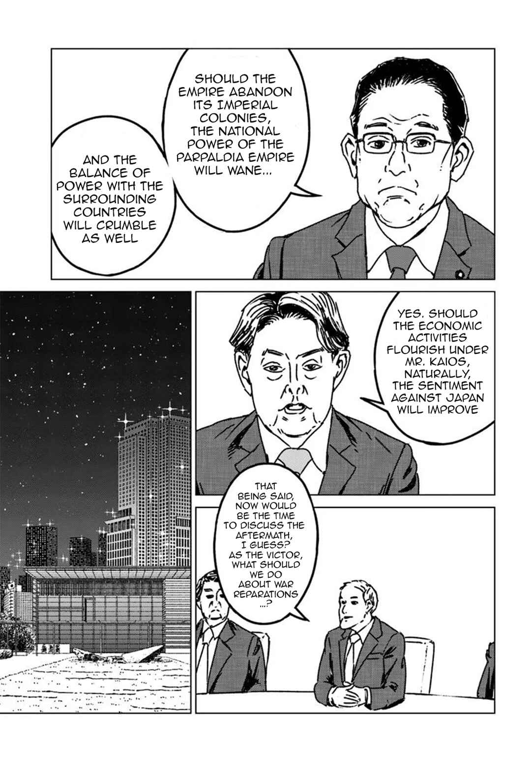 Page 7 Chapter 47 Nihonkoku Shoukan