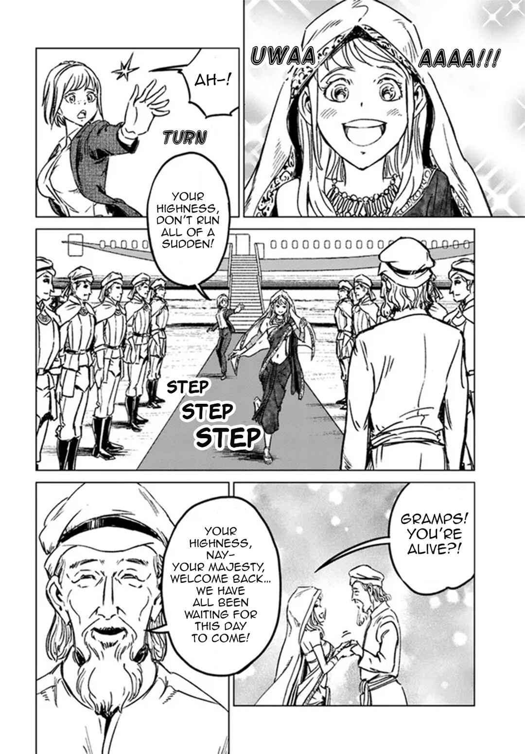 Page 4 Chapter 40 Nihonkoku Shoukan
