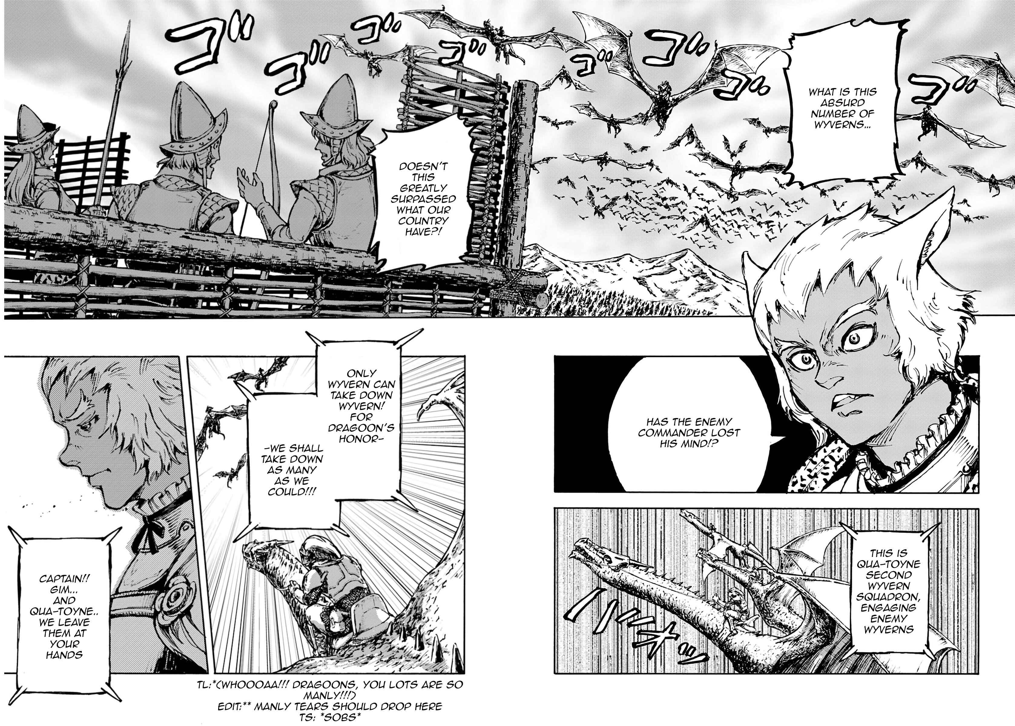 Page 12 Chapter 4 Nihonkoku Shoukan