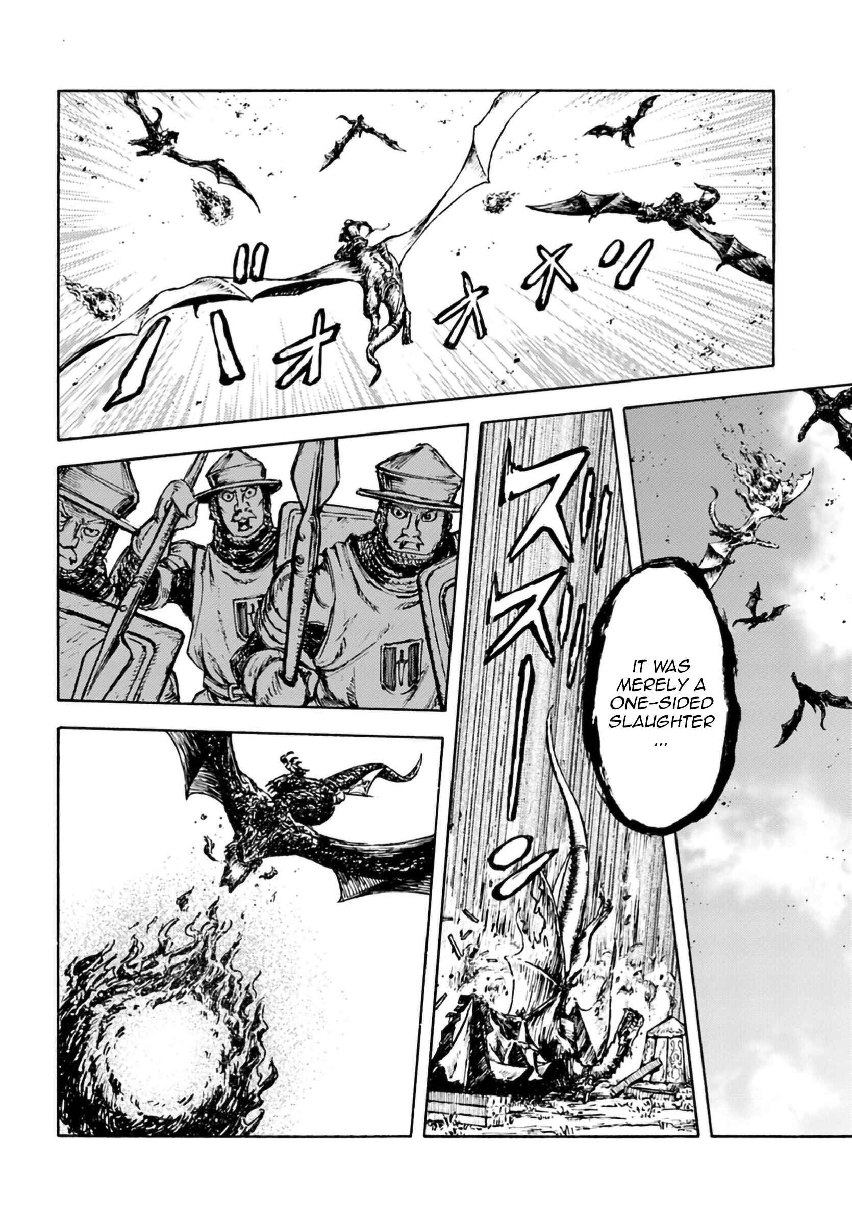 Page 13 Chapter 4 Nihonkoku Shoukan
