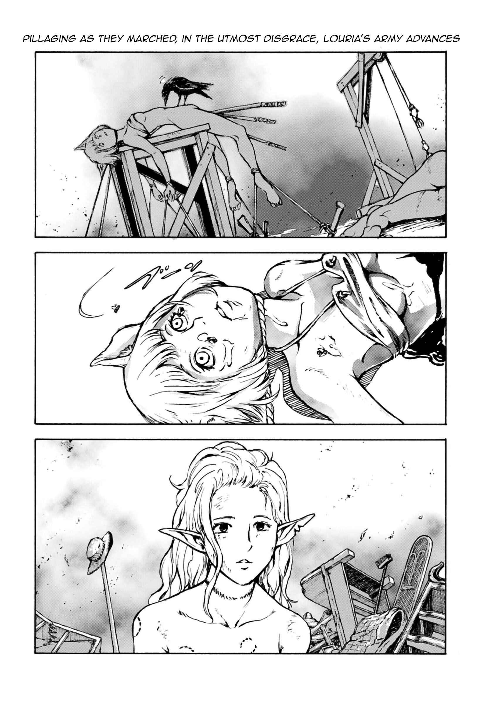 Page 24 Chapter 4 Nihonkoku Shoukan