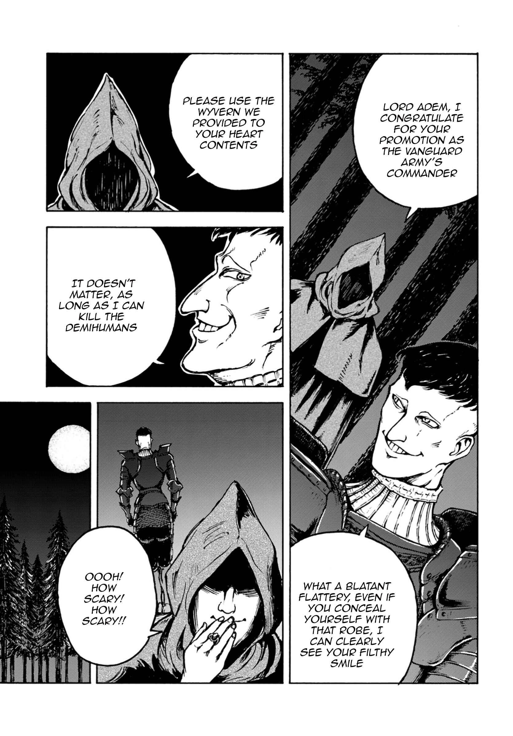 Page 8 Chapter 4 Nihonkoku Shoukan