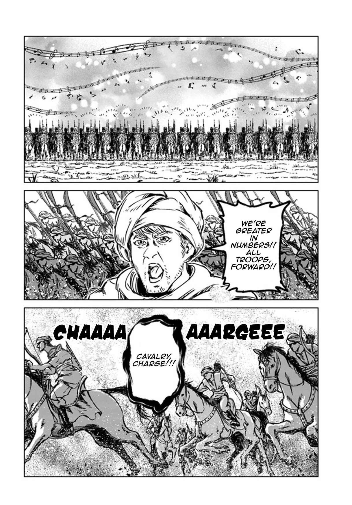 Page 12 Chapter 26 Nihonkoku Shoukan