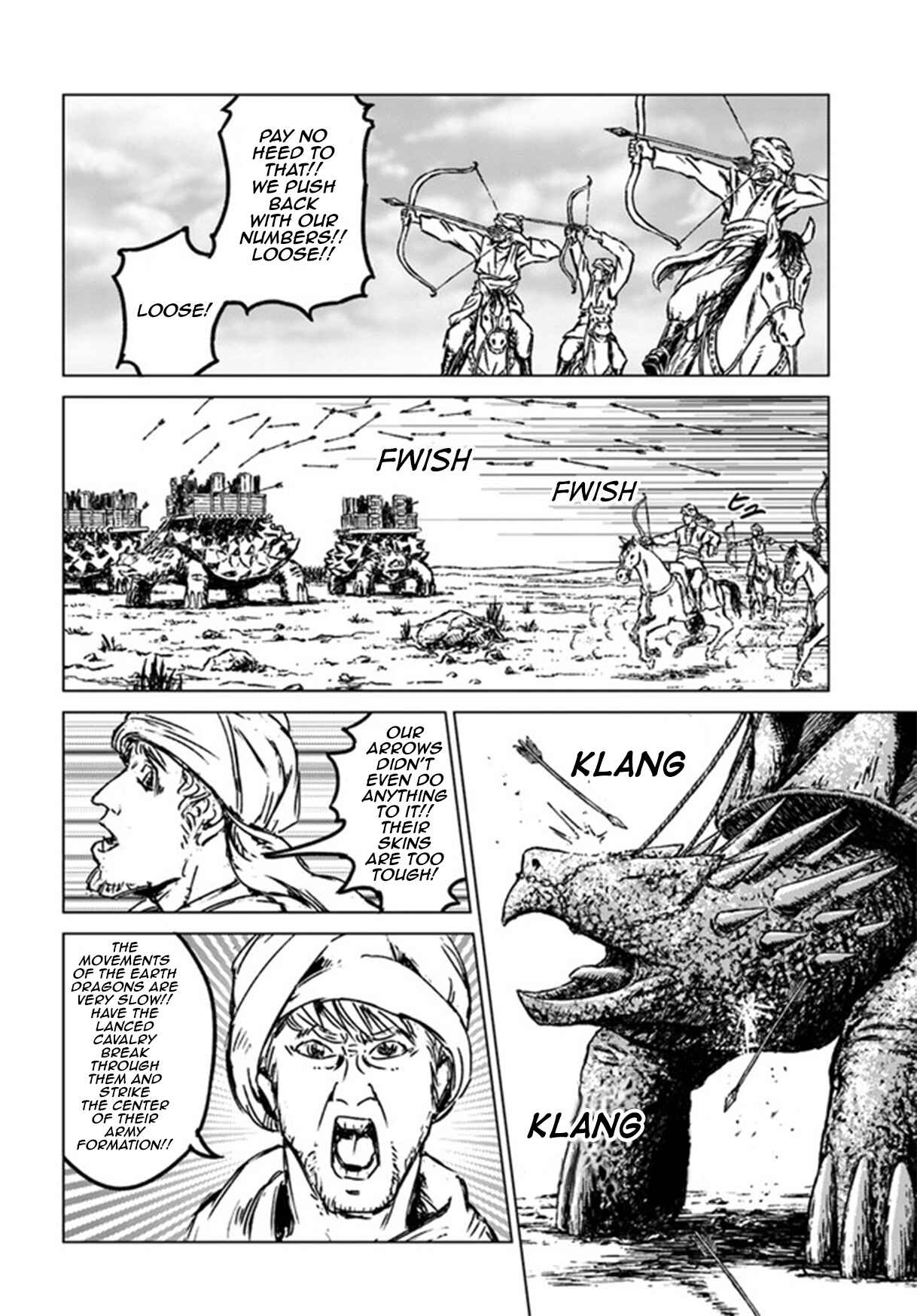 Page 14 Chapter 26 Nihonkoku Shoukan