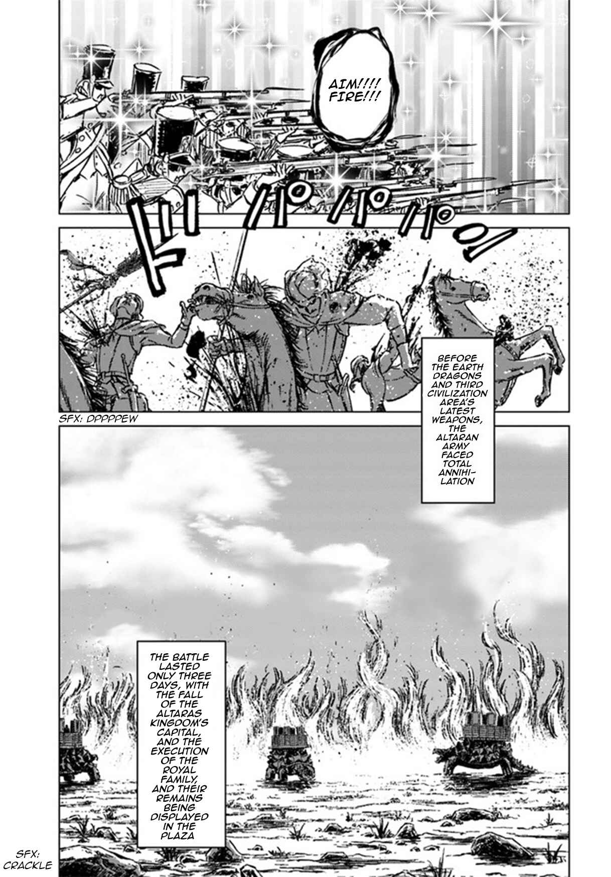 Page 17 Chapter 26 Nihonkoku Shoukan