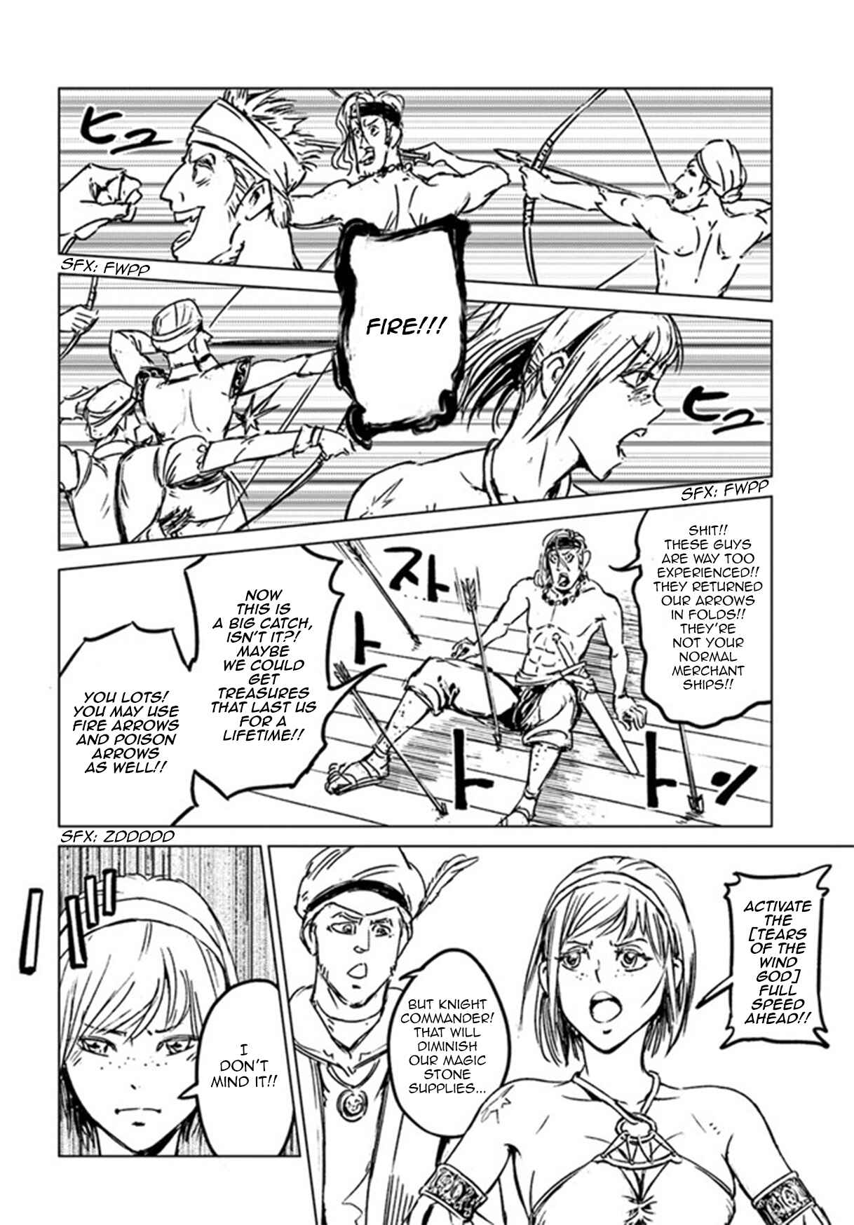 Page 22 Chapter 26 Nihonkoku Shoukan