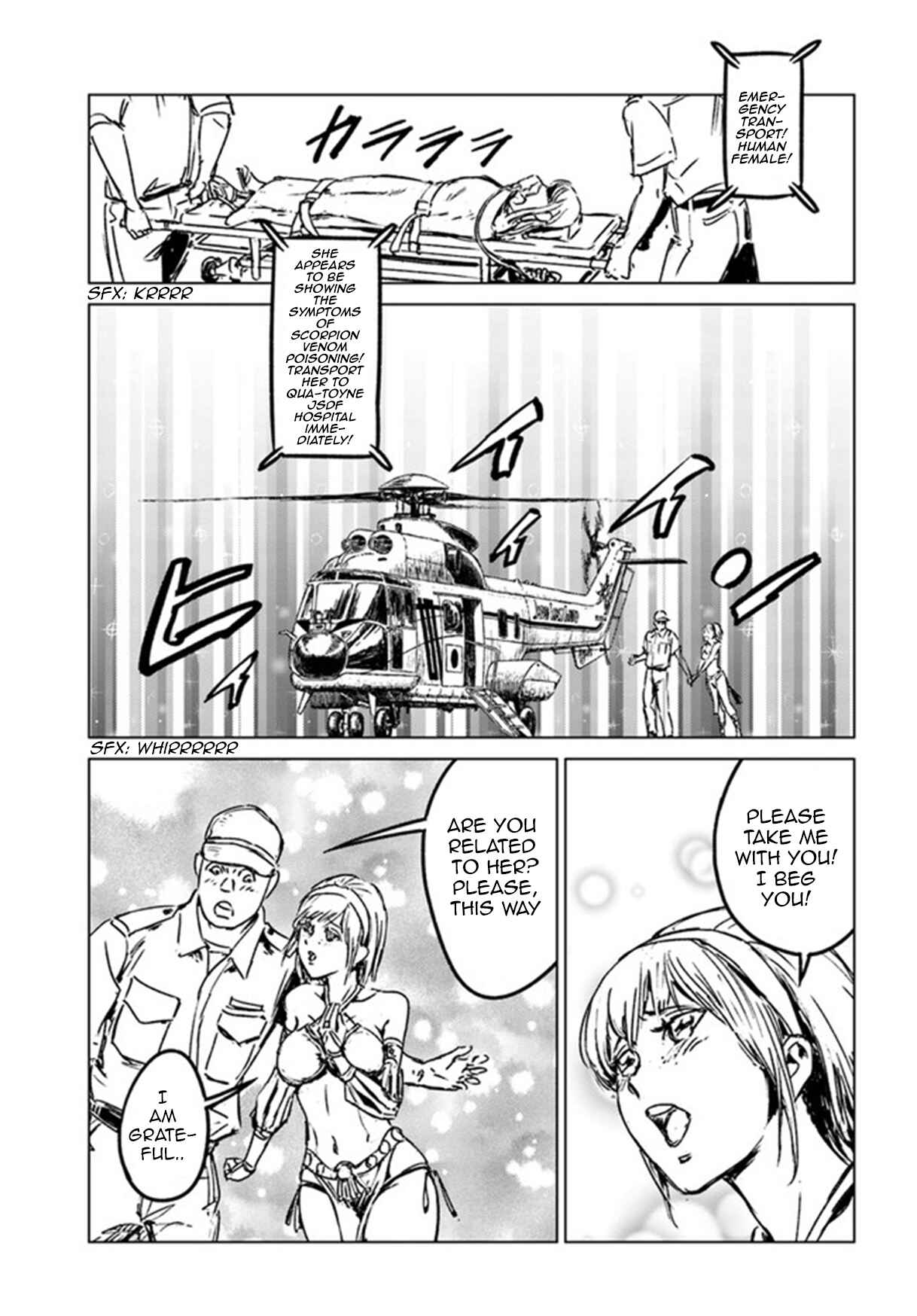 Page 30 Chapter 26 Nihonkoku Shoukan