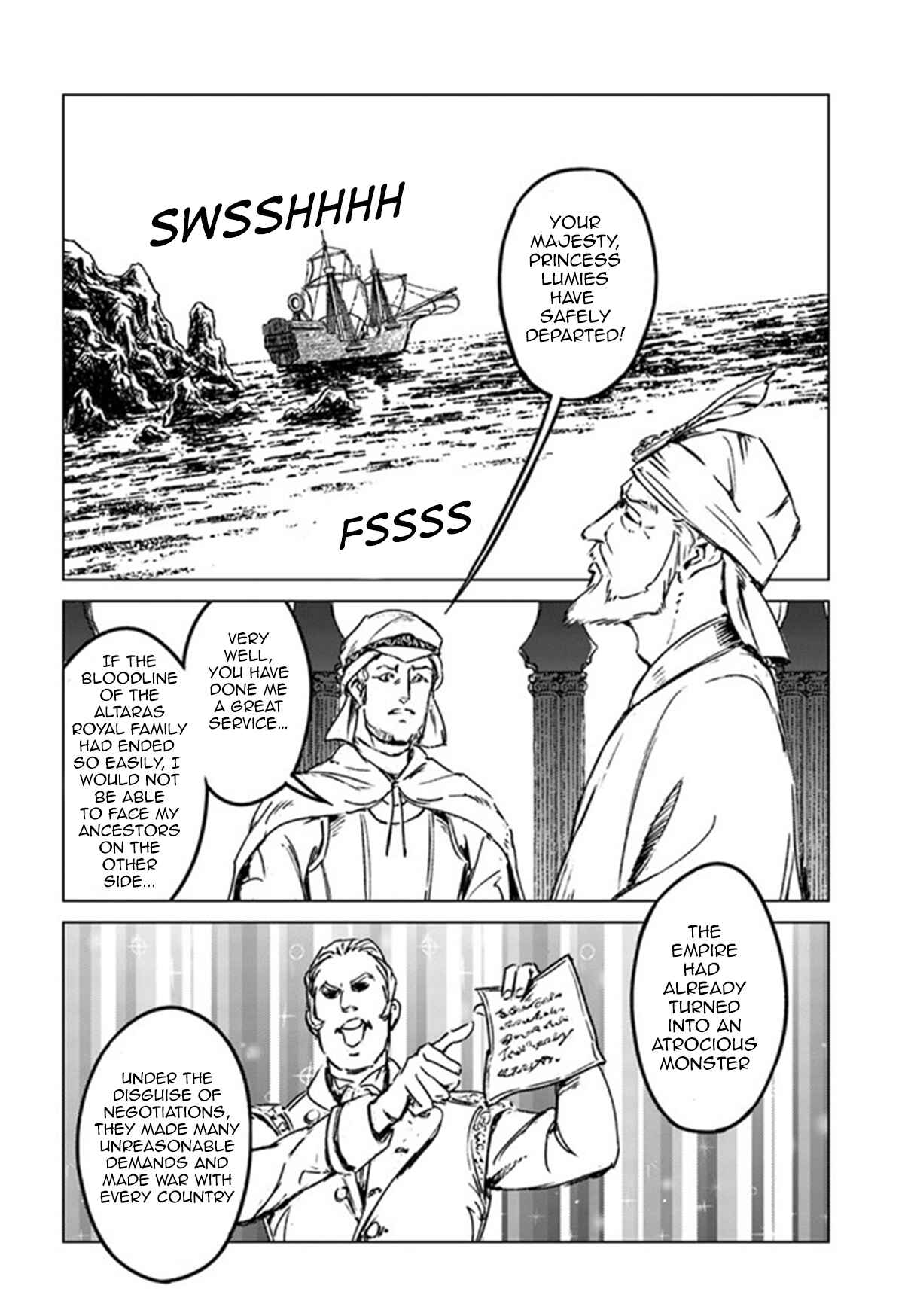 Page 8 Chapter 26 Nihonkoku Shoukan