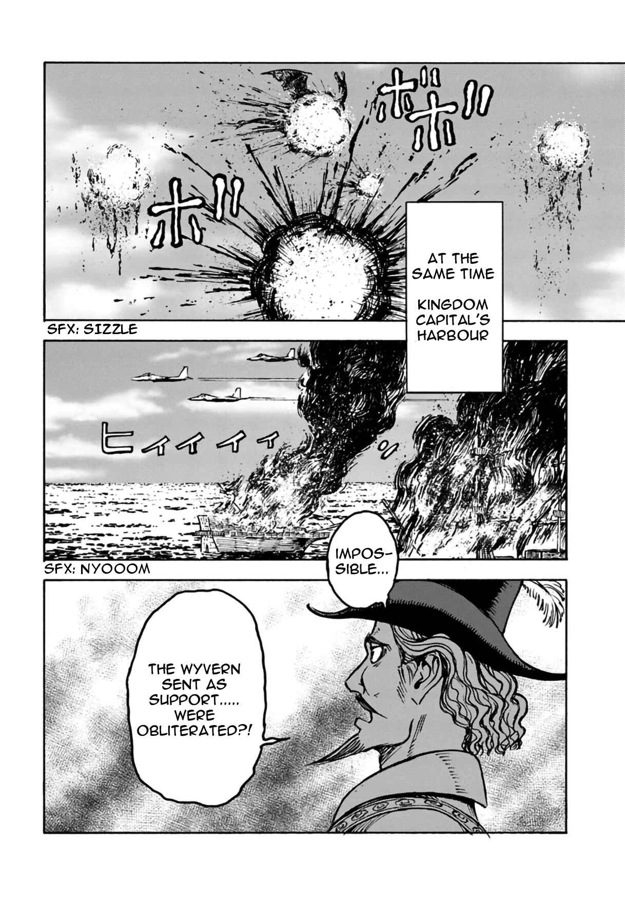 Page 11 Chapter 12 Nihonkoku Shoukan