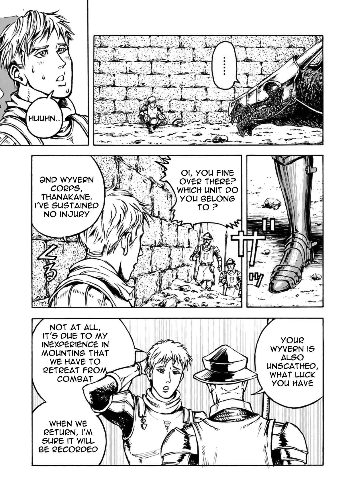 Page 19 Chapter 12 Nihonkoku Shoukan