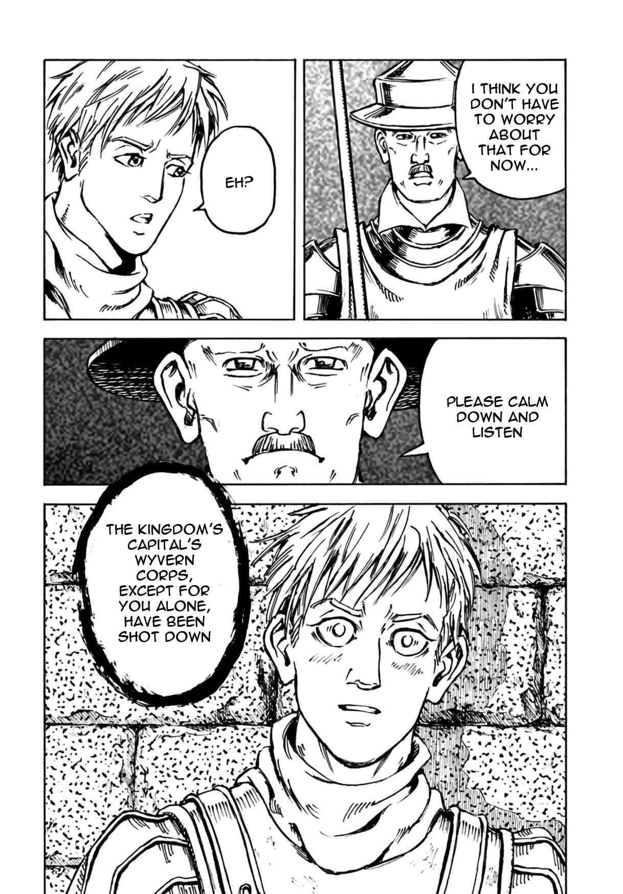 Page 20 Chapter 12 Nihonkoku Shoukan