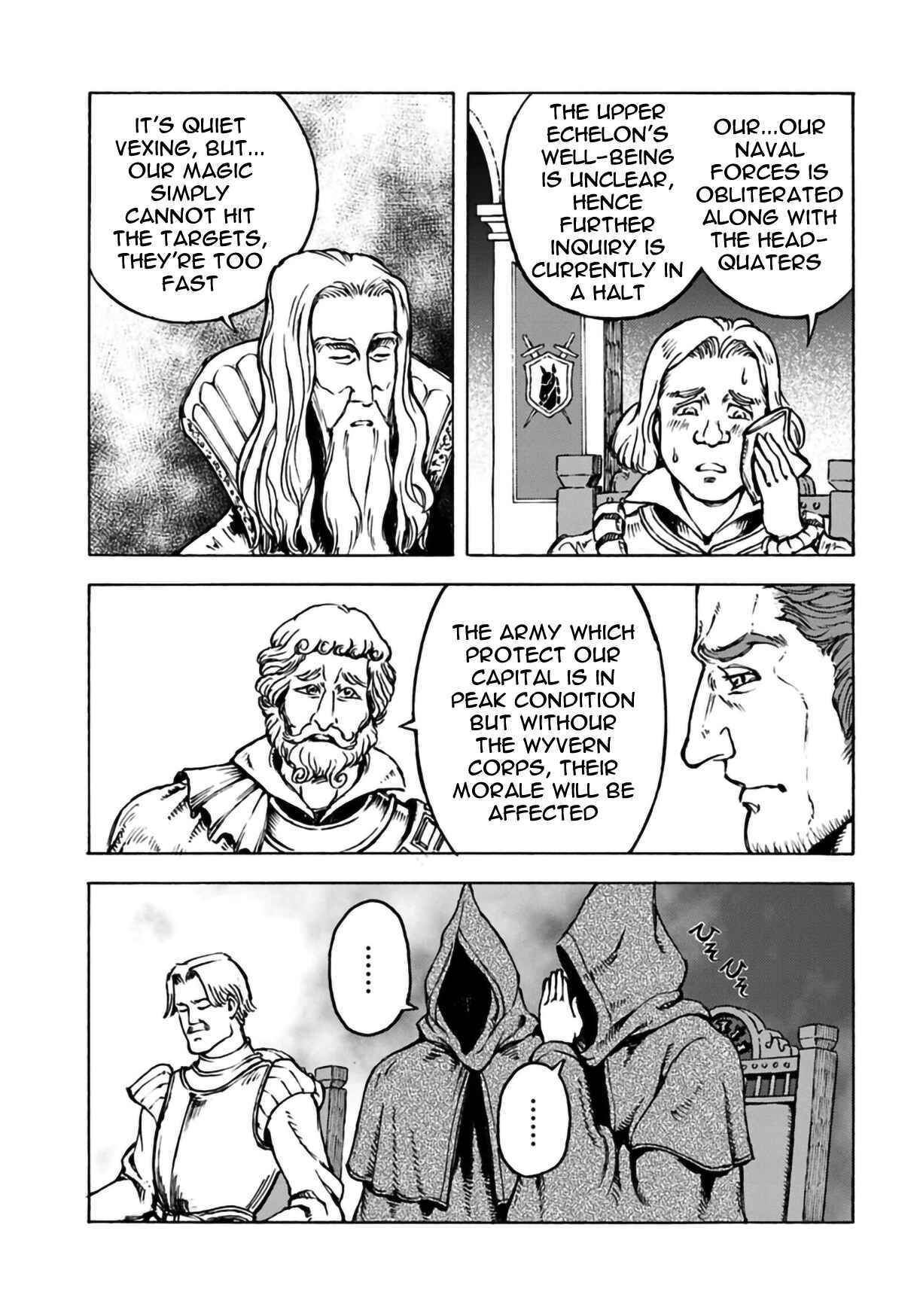 Page 23 Chapter 12 Nihonkoku Shoukan