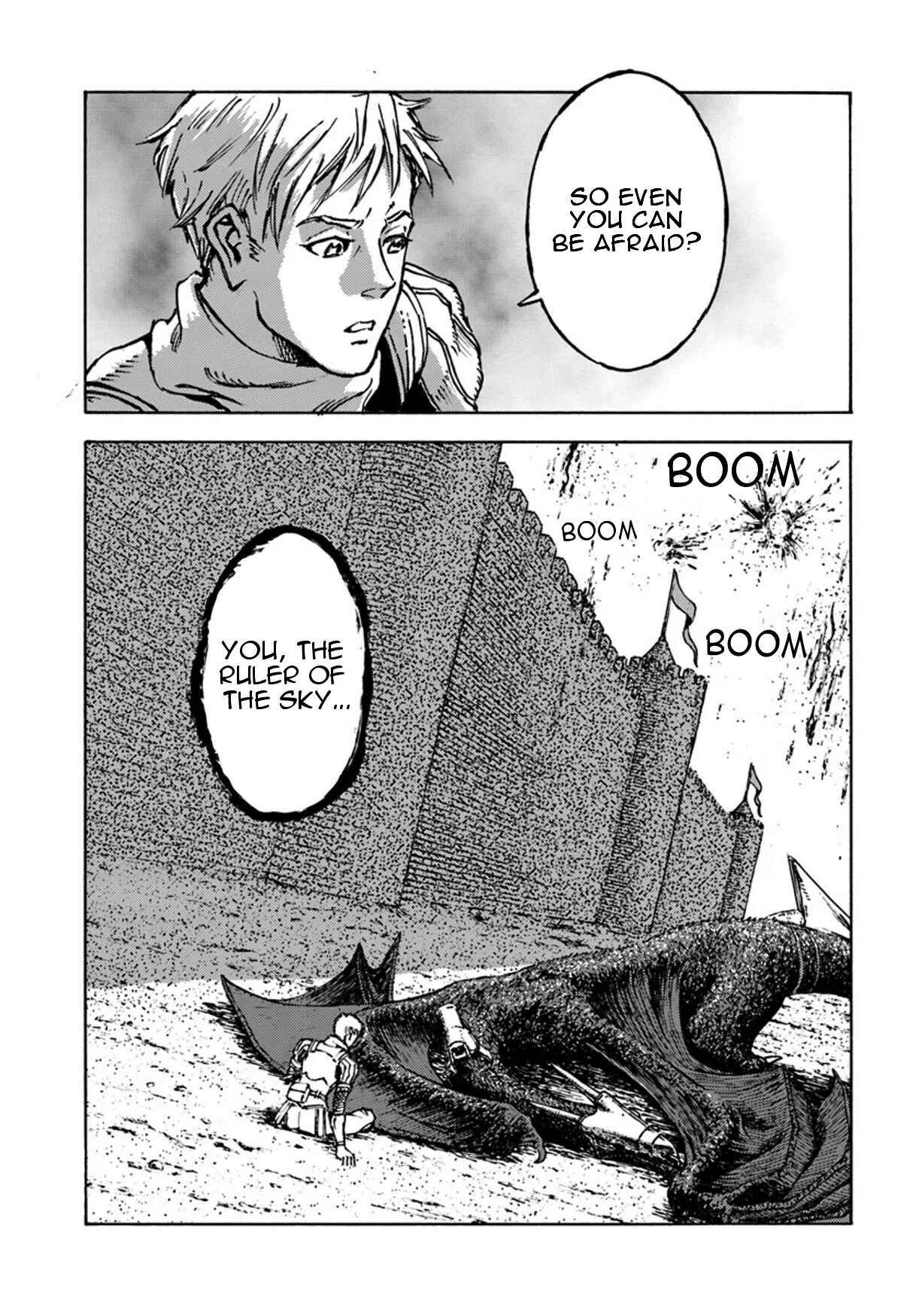 Page 5 Chapter 12 Nihonkoku Shoukan