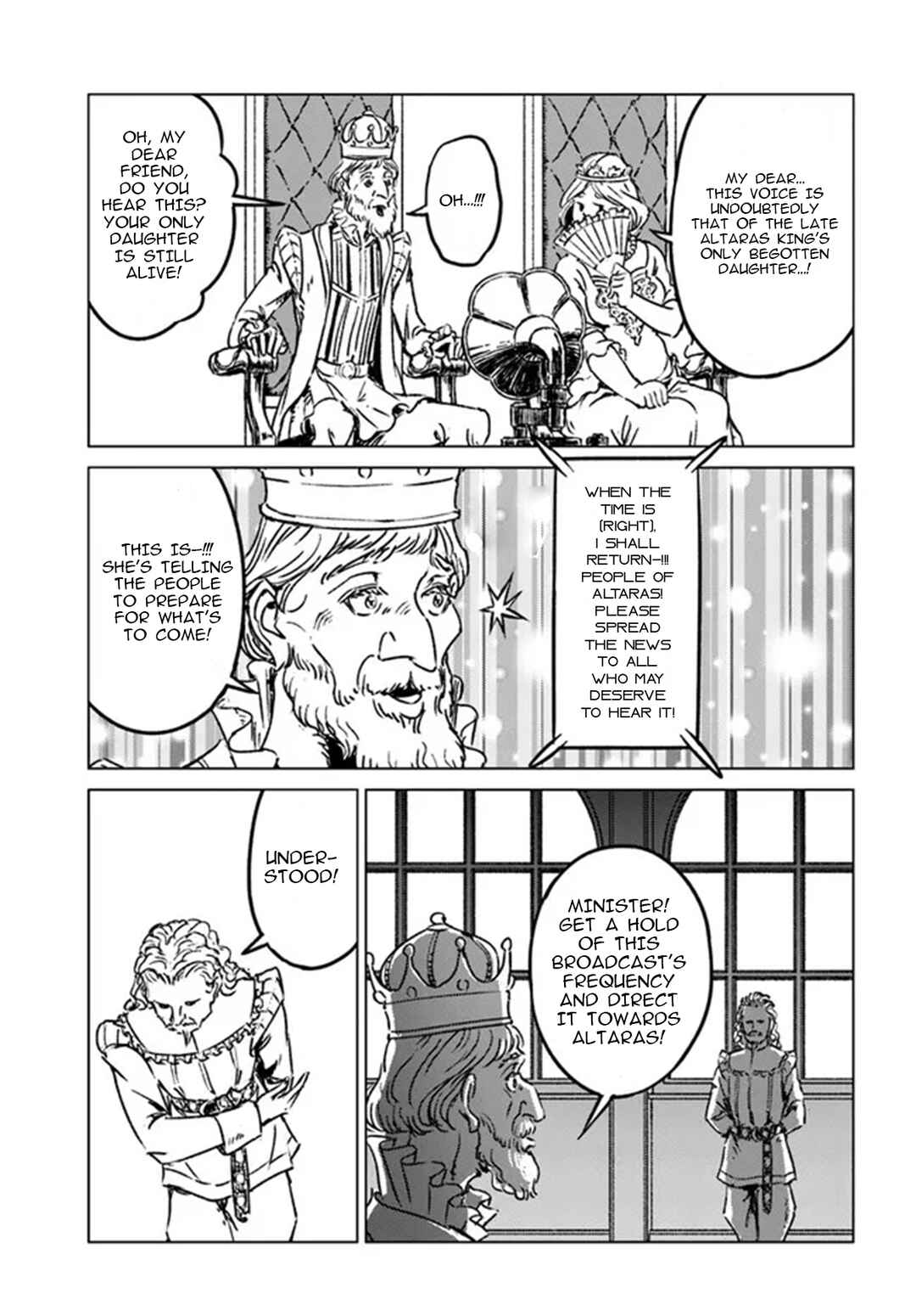 Page 13 Chapter 36 Nihonkoku Shoukan