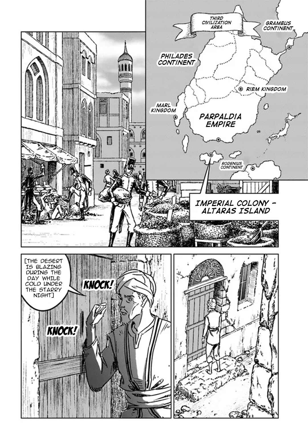 Page 14 Chapter 36 Nihonkoku Shoukan