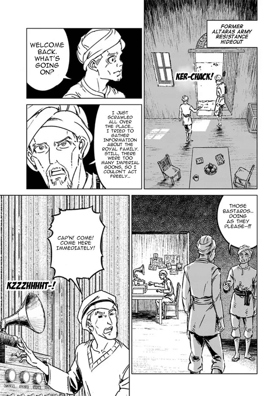Page 15 Chapter 36 Nihonkoku Shoukan