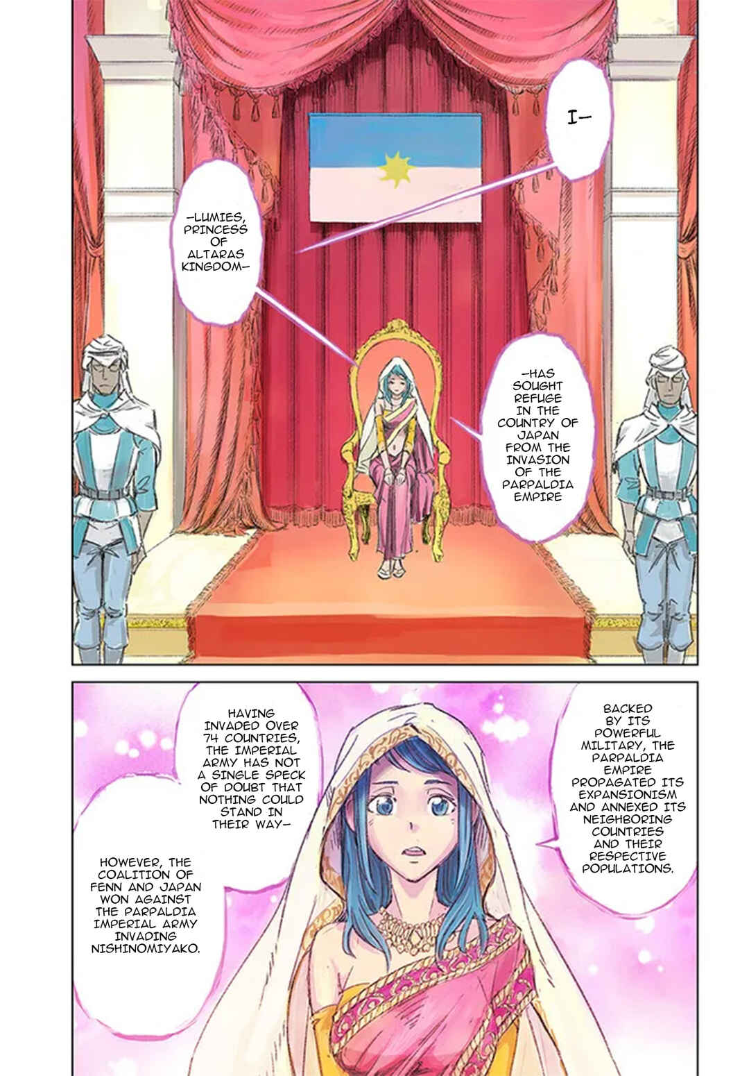 Page 2 Chapter 36 Nihonkoku Shoukan