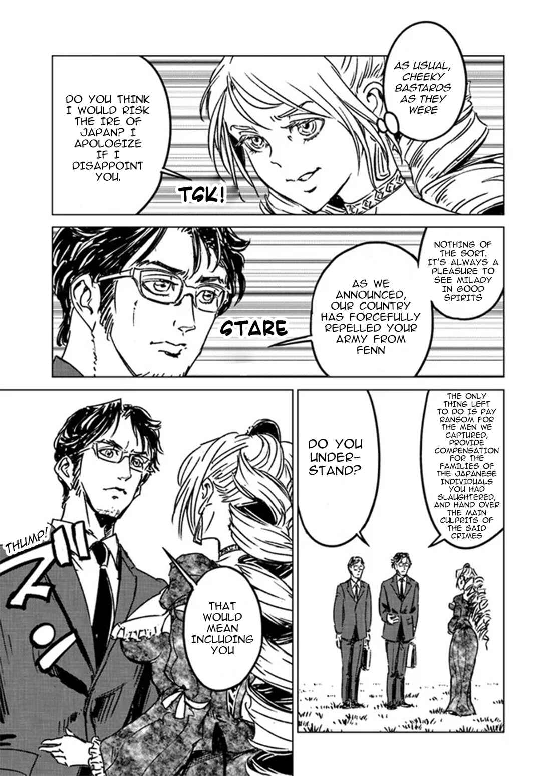 Page 21 Chapter 36 Nihonkoku Shoukan