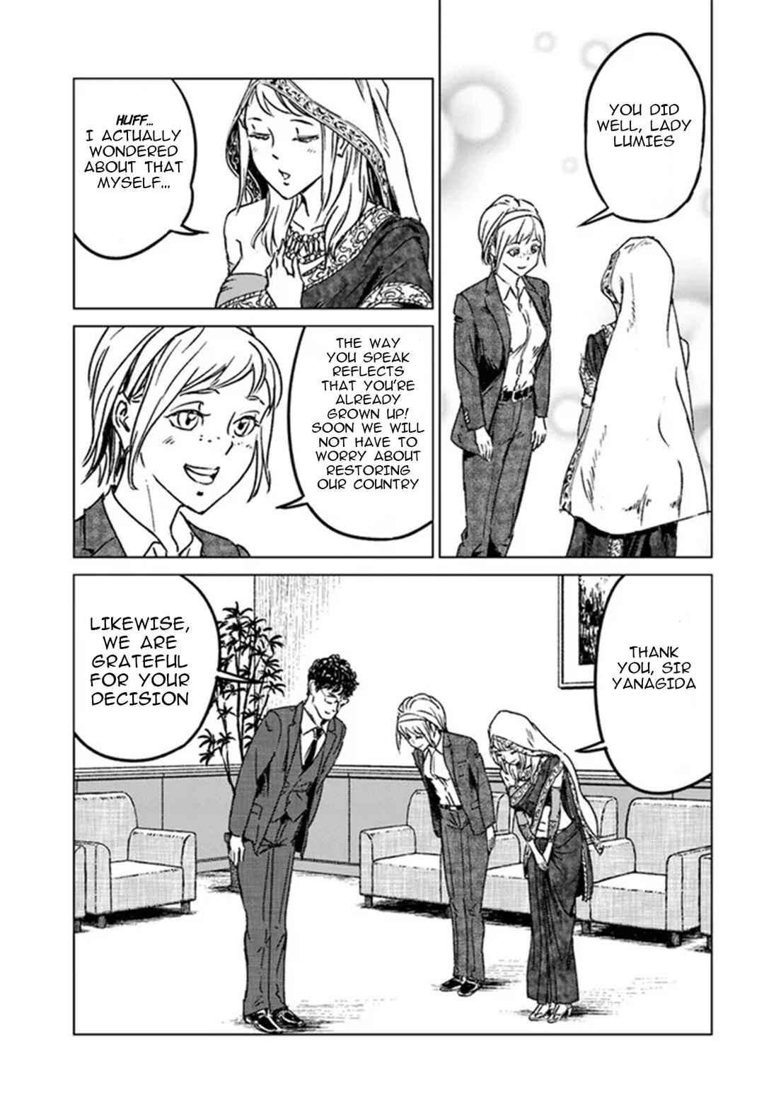 Page 5 Chapter 36 Nihonkoku Shoukan