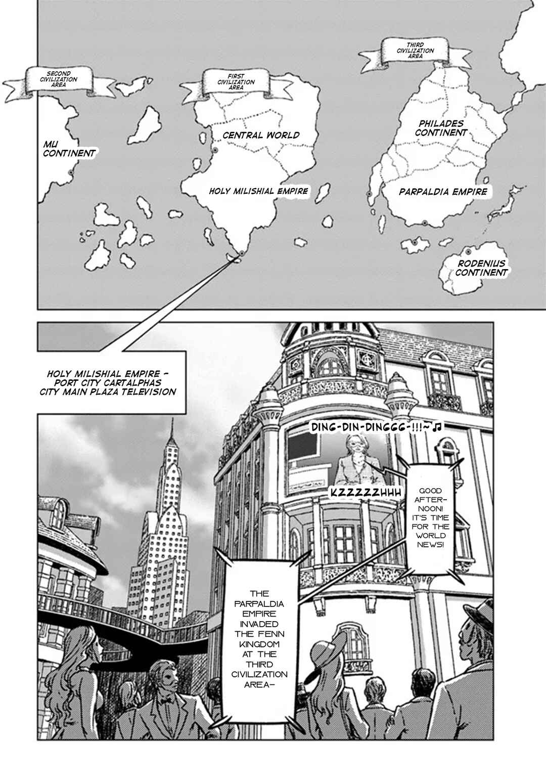 Page 8 Chapter 36 Nihonkoku Shoukan