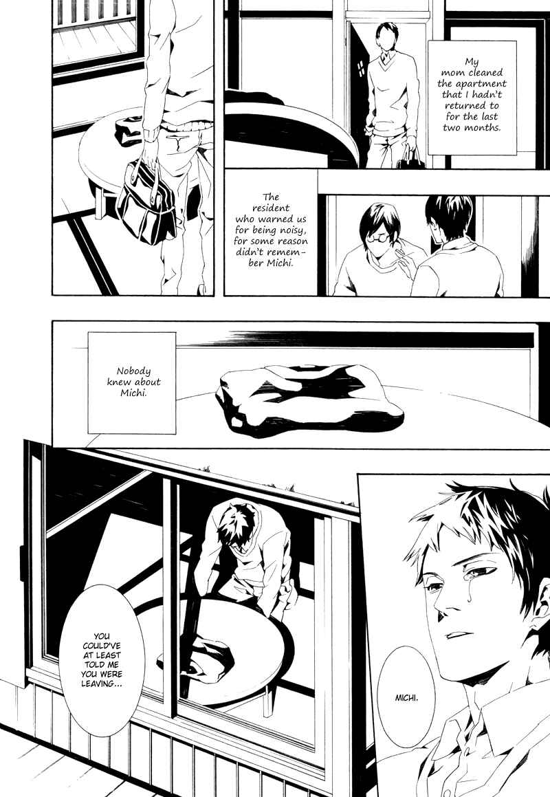 Page 31 Chapter 6 Koibumi Toiro