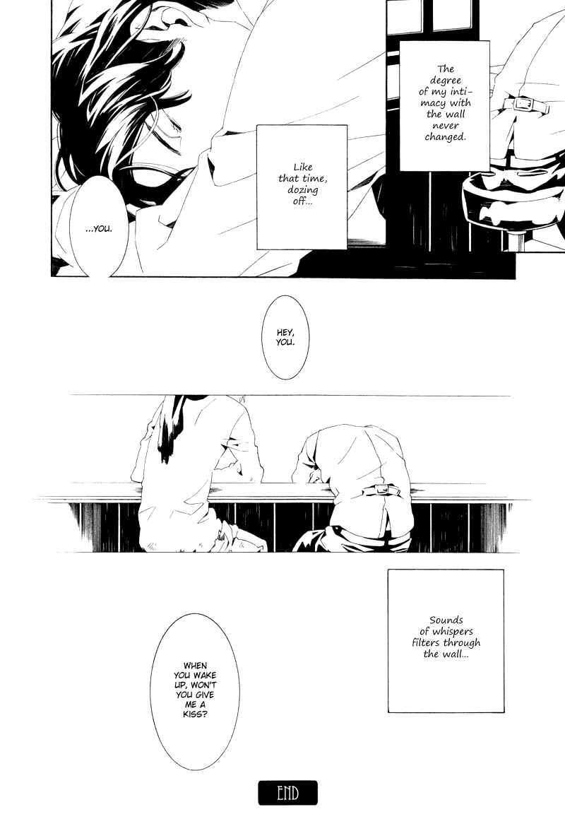 Page 33 Chapter 6 Koibumi Toiro