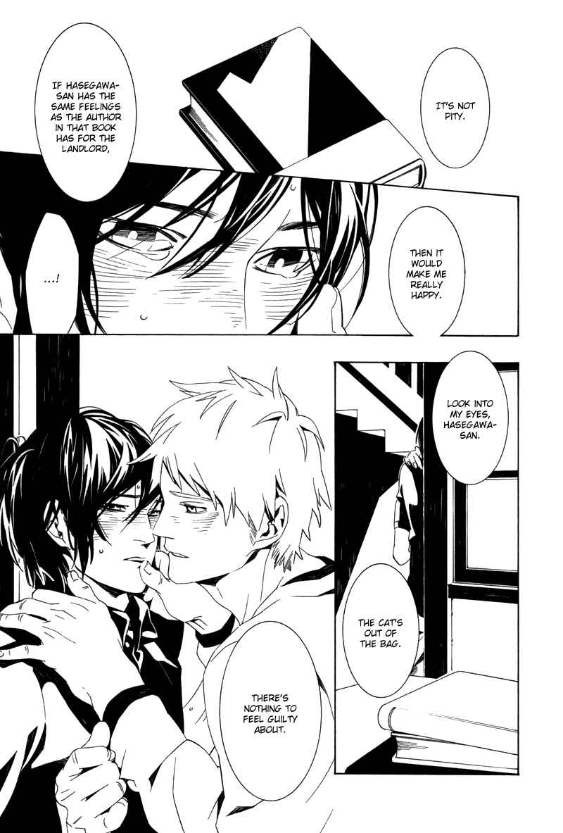 Page 28 Chapter 7 Koibumi Toiro