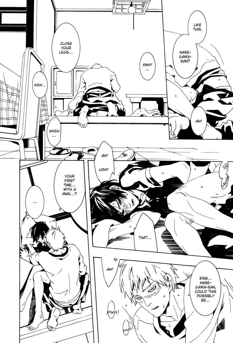 Page 29 Chapter 7 Koibumi Toiro