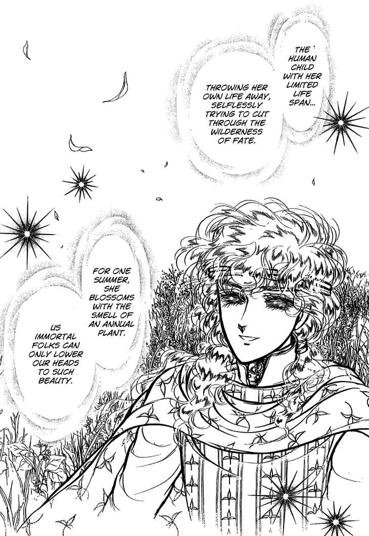 Page 11 Chapter 59 Knights of Alfheim