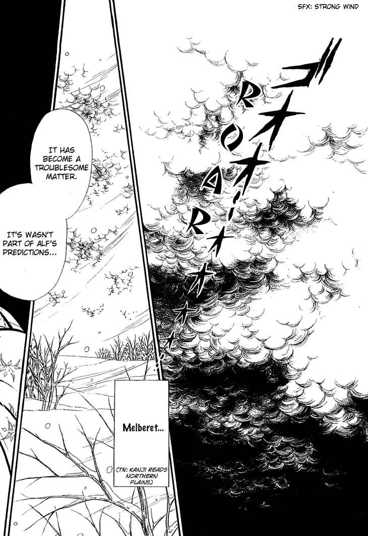 Page 13 Chapter 59 Knights of Alfheim