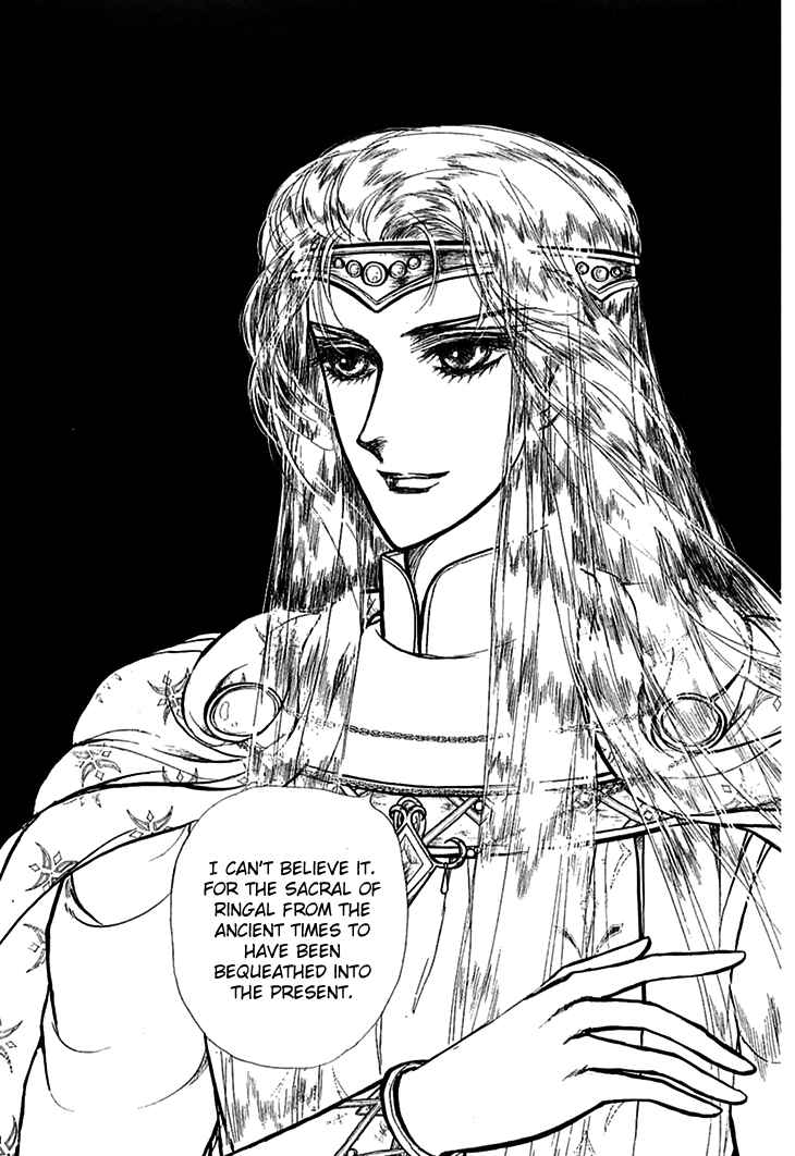 Page 14 Chapter 59 Knights of Alfheim