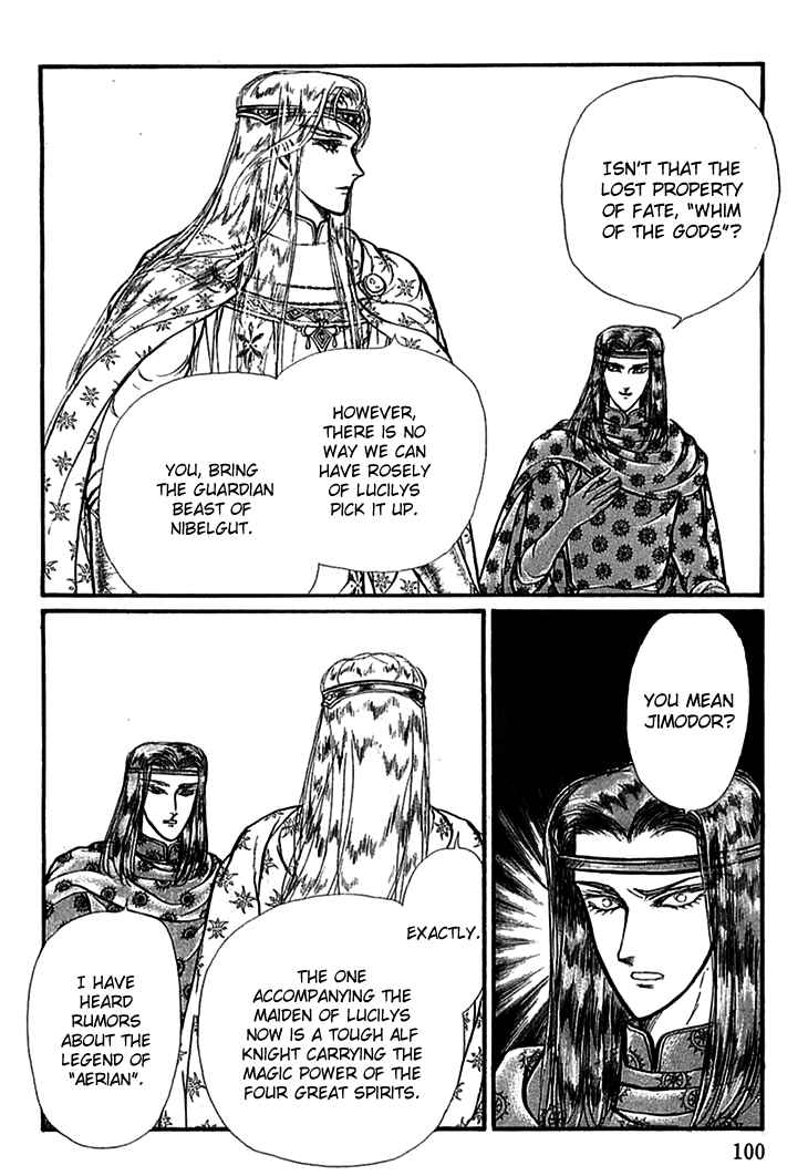 Page 15 Chapter 59 Knights of Alfheim