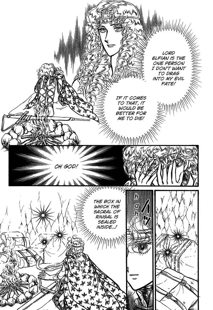 Page 20 Chapter 59 Knights of Alfheim
