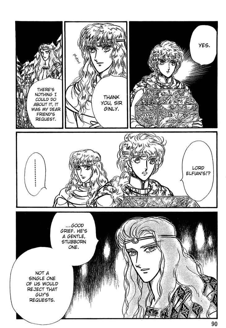 Page 5 Chapter 59 Knights of Alfheim
