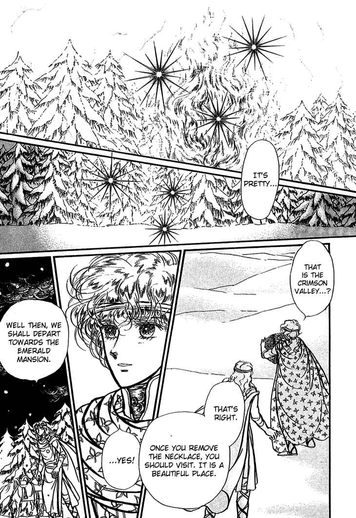 Page 8 Chapter 59 Knights of Alfheim