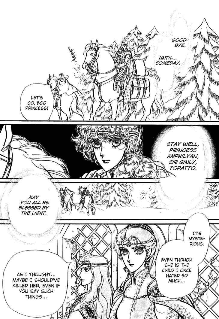 Page 9 Chapter 59 Knights of Alfheim