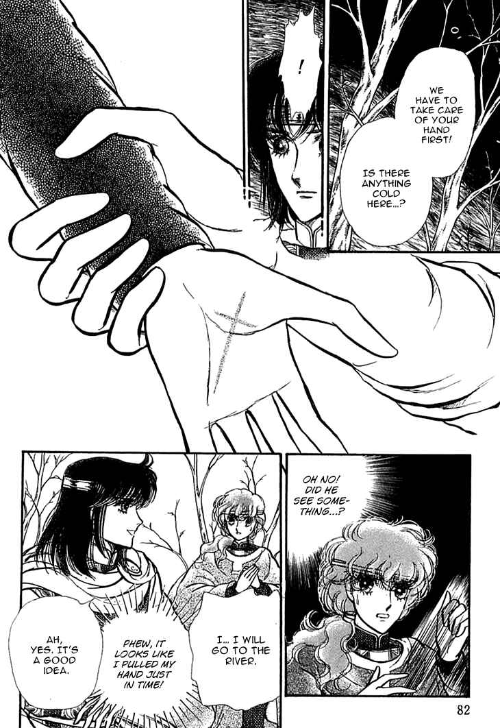 Page 10 Chapter 26 Knights of Alfheim