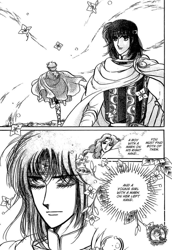 Page 11 Chapter 26 Knights of Alfheim