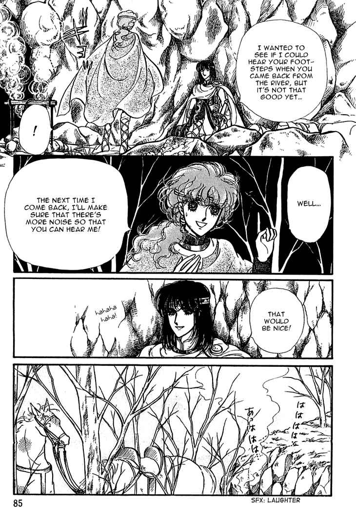 Page 13 Chapter 26 Knights of Alfheim