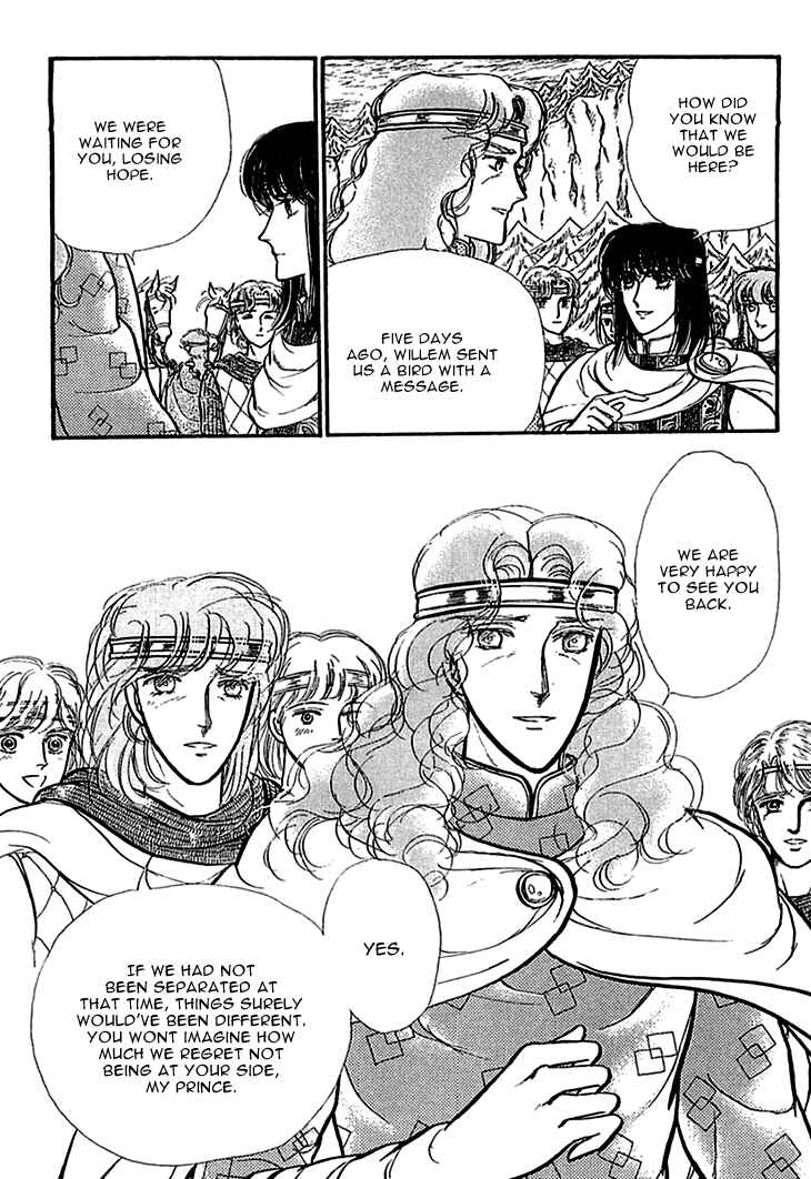Page 18 Chapter 26 Knights of Alfheim