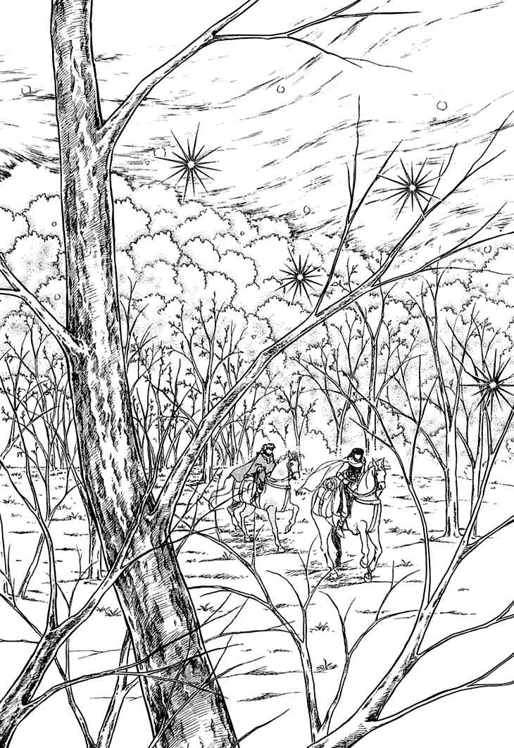Page 2 Chapter 26 Knights of Alfheim